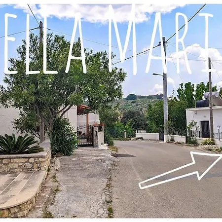 Bella-maria At Aptera With Mountain And Sea View - Ground Floor 公寓 干尼亞